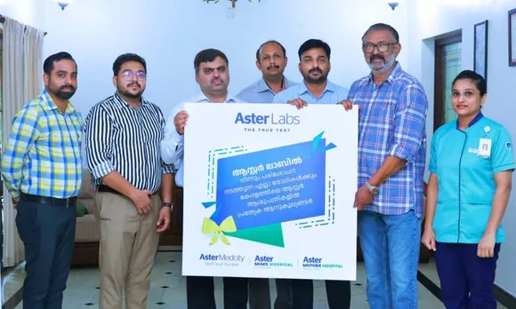 രോഗികള്‍ക്ക് ആശ്വാസമേകാന്‍ ആസ്റ്റര്‍ ലാബും ആസ്റ്റര്‍ ഹോസ്പിറ്റല്‍സും കൈകോര്‍ക്കുന്നു