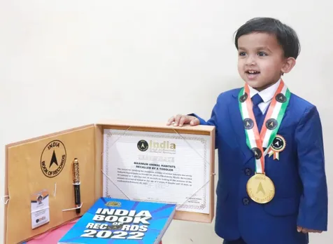 ഇന്ത്യ ബുക്ക് ഓഫ് റെക്കോഡിൽ ഇടം നേടി രണ്ട് വയസുകാരൻ സിദ്ധാർഥ് രാജേഷ്