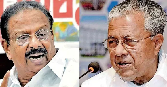 പെറ്റിയടിക്കാനും കുറ്റിയടിക്കാനും മാത്രമായി കേരള പോലീസിനെ ഭരണകൂടം അധ:പതിപ്പിച്ചിരിക്കുന്നു! ഒരു വകുപ്പ് പോലും നേരേ ചൊവ്വേ ഭരിക്കാനറിയാത്ത മനുഷ്യനെയാണ് കോടികൾ മുടക്കി പരസ്യം ചെയ്ത് കഴിവുള്ളവനാണെന്ന് ജനങ്ങളെ തെറ്റിദ്ധരിപ്പിച്ചത്; എഴുതിക്കൊടുക്കുന്ന ചോദ്യങ്ങളുമായി ചെന്ന് പഞ്ചപുച്ഛമടക്കി പിണറായി വിജയൻ്റെ നാടകത്തിന് കൂട്ടുനിന്ന മാധ്യമങ്ങൾക്കും കേരളത്തിൻ്റെ ദുരവസ്ഥയിൽ പ്രധാന പങ്ക് ഉണ്ട്-ആഞ്ഞടിച്ച് കെ. സുധാകരന്‍