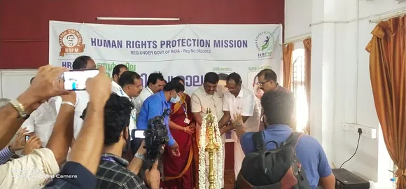 മനുഷ്യാവകാശ പ്രവർത്തകർ അഹിംസയുടെ പ്രചാരകരാവണം: എച്ച് ആർ പി എം കണ്ണൂർ ജില്ല ഏകദിന ശില്പശാല