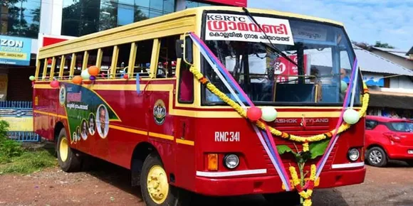 കെ എസ് ആർ ടി സി ഗ്രാമവണ്ടി പദ്ധതിയ്ക്ക് മികച്ച പ്രതികരണം: സ്പോൺസർ ചെയ്യുന്നവരുടെ പരസ്യങ്ങൾ ബസുകളിൽ പ്രദർശിപ്പിക്കും