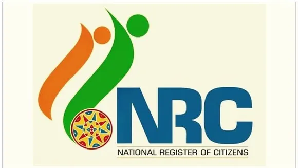 പൗരത്വ രജിസ്റ്ററും പ്രവാസികളും - ആശങ്കയുടെ മാനസിക സമ്മർദ്ധം - അധികാരികളിൽ നിന്നും വിശദീകരണം ആവശ്യമുണ്ട്‌