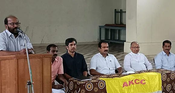 കത്തോലിക്കാ കോൺഗ്രസ് കോതമംഗലം മേഖലാ സമിതിയുടെ ആഭിമുഖ്യത്തിൽ നേതൃത്വ ശിബിരം നടത്തി