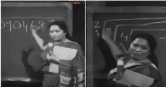 ഗണിത മാന്ത്രിക ശകുന്തള ദേവി; വൈറലായ പഴയ വീഡിയോ