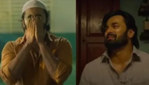 ഉണ്ണി മുകുന്ദന്‍ ചിത്രം ‘ഷെഫീക്കിന്‍റെ സന്തോഷം’ ട്രെയ്‌ലർ പുറത്തിറങ്ങി