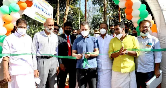 ഇൻകാസ് ഖത്തർ  വയനാട്ടിൽ നിർമിച്ച 12  വീടുകളുടെ താക്കോൽദാനം രാഹുൽ ഗാന്ധി നിർവഹിച്ചു