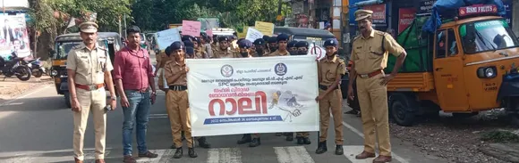 മലമ്പുഴ ജനമൈത്രി പോലീസും, ജി.വി.എച്ച്.എസ്.എസ് മലമ്പുഴ എസ്‌പിസി യൂണിറ്റും സംയുക്തമായി ലഹരി വിരുദ്ധ കാൽനട റാലി നടത്തി