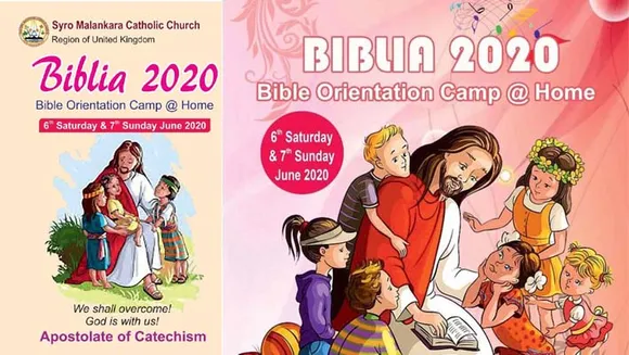 മതബോധന വിദ്യാർത്ഥികൾക്ക് ''ബിബ്ലിയ - 2020" ബൈബിൾ പഠന പരിശീലനവുമായി യു.കെ. മലങ്കര കത്തോലിക്കാ സഭ