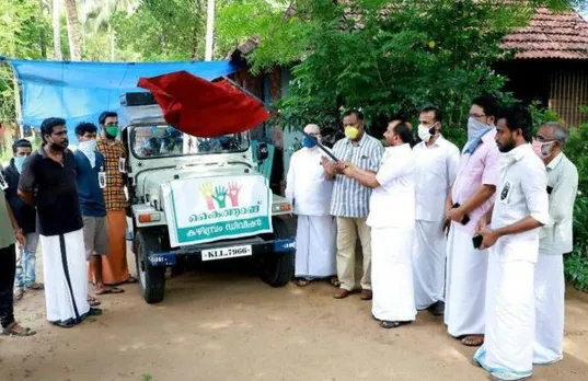 തീരദേശ കോളനികളിലേക്ക് ബോബി ചെമ്മണ്ണൂർ ഇന്റർനാഷണൽ ഗ്രൂപ്പിന്റെ സഹകരണത്തോടെ ലക്ഷം രൂപയുടെ ഭക്ഷ്യധാന്യകിറ്റ് വിതരണവുമായി കഴിമ്പ്രം