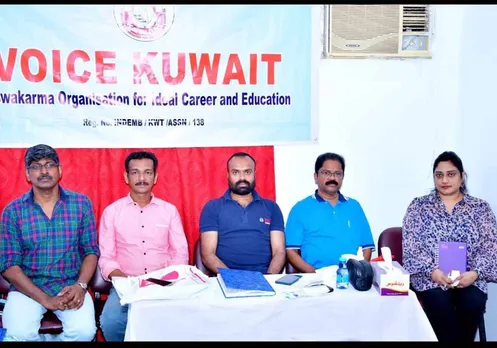 വോയ്സ് കുവൈത്ത് "വിശ്വകല - 2022" സ്വാഗതസംഘം രൂപവല്‍ക്കരിച്ചു