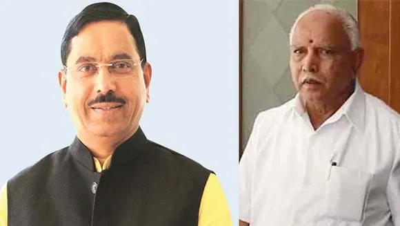 കര്‍ണാടകയില്‍ യെദ്യൂരപ്പയെ മാറ്റി പ്രഹ്ളാദ് ജോഷിയെ മുഖ്യമന്ത്രിയാക്കാന്‍ ബിജെപി നീക്കം.. ബിജെപി രാഷ്ട്രീയ നീക്കം നിരീക്ഷിച്ച് പിസിസി അധ്യക്ഷനെ പ്രഖ്യാപിക്കാന്‍ കോണ്‍ഗ്രസും. ഡികെ ശിവകുമാറിനെ അധ്യക്ഷനായി നിയമിക്കാനുള്ള നീക്കം മരവിപ്പിച്ചു