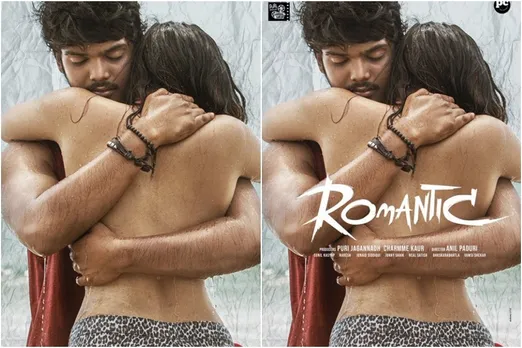 അര്‍ദ്ധനഗ്നയായ നായിക നായകനെ ആലിംഗനം ചെയ്യുന്നു: ‘റൊമാന്റിക്’ പോസ്റ്റർ വിവാ​ദത്തിൽ