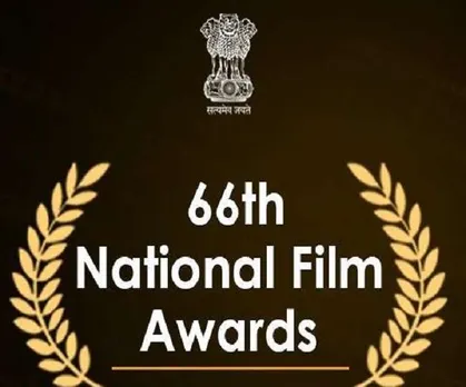 66-ാമത് ചലച്ചിത്ര പുരസ്‌കാര പ്രഖ്യാപനം മാറ്റി വെച്ചു