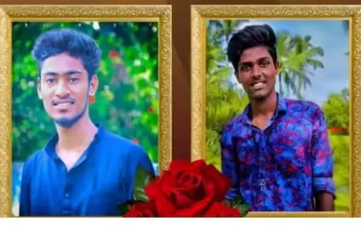 സുഹൃത്തിന്റെ സഹോദരിയുടെ വിവാഹത്തില്‍ പങ്കെടുക്കാന്‍ പോകവെ സ്വകാര്യ ബസിടിച്ച് ബൈക്ക് യാത്രക്കാരായ രണ്ടു യുവാക്കള്‍ മരിച്ചു