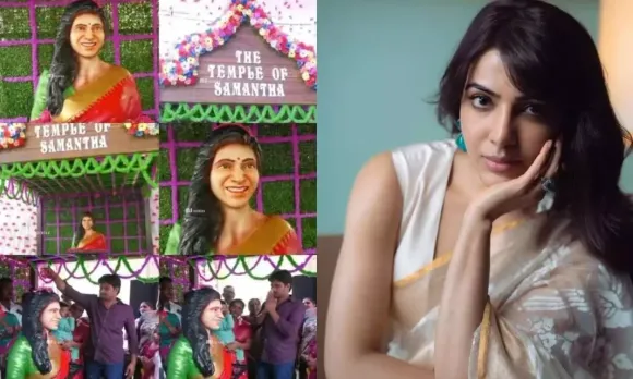 നടി സാമന്ത പ്രതിഷ്ഠ; അമ്പലം നിര്‍മിച്ച് ആന്ധ്രാപ്രദേശുകാരനായ ആരാധകൻ