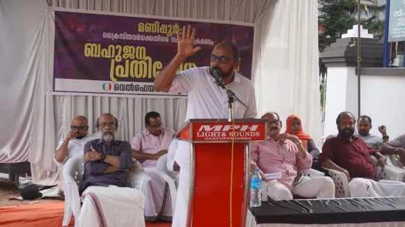 മണിപ്പൂരിൽ ക്രൈസ്തവർക്കു നേരെ നടക്കുന്നത് ഭരണകൂട പിന്തുണയുള്ള വംശീയാക്രമണം - വെൽഫെയർ പാർട്ടി