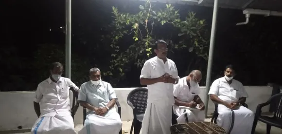 വെള്ളൂരിൽ കിൻഫ്ര ഏറ്റെടുത്ത സ്ഥലത്ത് കേരള പേപ്പർ പ്രൊഡക്ട് ലിമിറ്റഡിന്റെ പ്രവർത്തനം ഉടനെ തുടങ്ങാനും  റബർ പാർക്ക് നിർമ്മാണം ആരംഭിക്കാനും  നടപടികൾ വേഗത്തിലാക്കണം:  കേരള കർഷക യൂണിയൻ (എം) മുളക്കുളം മണ്ഡലം സമ്മേളനം