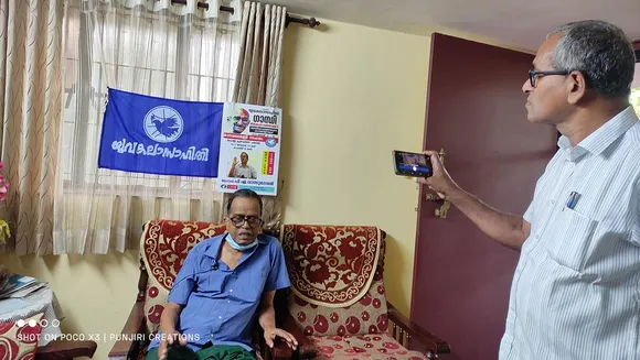 'മതനിരപേക്ഷതയുടെ കാവലാളാവുക'  യുവകലാസാഹിതി പ്രഭാഷണ പരമ്പരയ്ക്ക് തുടക്കം കുറിച്ചു