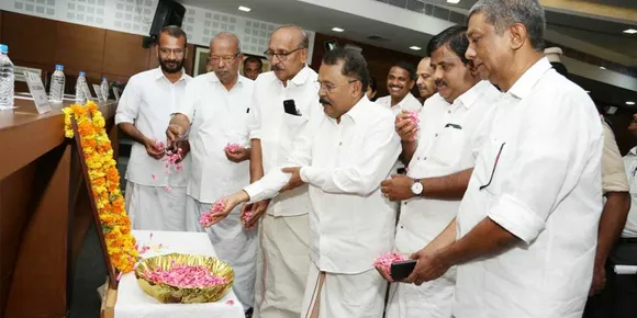 മഹാരാഷ്ട്ര മുൻ ഗവർണർ കെ ശങ്കരനാരായണന്റെ ഒന്നാം ചരമവാർഷികത്തോടനുബന്ധിച്ചുള്ള അനുസ്മരണ സമ്മേളനം ഗോവ ഗവർണർ അഡ്വ. പിഎസ് ശ്രീധരൻപിള്ള ഉദ്ഘാടനം ചെയ്തു