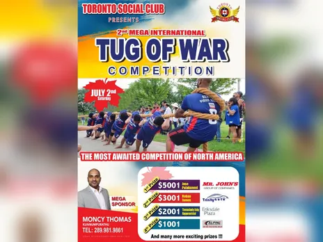 ടൊറൊന്റോ സോഷ്യൽ ക്ലബ്ബിന്റെ രണ്ടാമത് അന്തർദേശിയ വടംവലി മത്സരം ജൂലൈ രണ്ടിന്