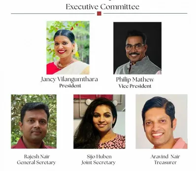ഹൈഡല്‍ബെര്‍ഗ് മലയാളി സമാജത്തിന് പുതിയ ഭാരവാഹികള്‍