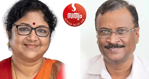 നിയമങ്ങളും ചട്ടങ്ങളും മാറേണ്ടതുതന്നെ, പക്ഷെ കേരളത്തിലെ ഉന്നത വിദ്യാഭ്യാസ രംഗത്ത് ആദ്യം മാറേണ്ടത് വിദ്യാഭ്യാസം തന്നെയാണ്. സാക്ഷരതയിലും വിദ്യാഭ്യാസ നിലവാരത്തിലും കേരളം വളരെ മുമ്പിലാണെങ്കിലും ഉന്നത വിദ്യാഭ്യാസ രംഗത്ത് നാം വളരെ പിന്നിലാണ്. ഡല്‍ഹിയില്‍ ഡല്‍ഹി യൂണിവേഴ്സിറ്റിയും ജെ.എന്‍.യുവും പോലെ കേരളത്തില്‍ നമുക്കെന്തുണ്ട് ? ഇതിനേക്കാള്‍ വളരെയധികം മികച്ച കോഴ്സുകളും നല്ല കോളജുകളിലും പഠിക്കാന്‍ അര്‍ഹതയുള്ളവരാണ് നമ്മുടെ വിദ്യാര്‍ത്ഥികള്‍. യെസ് ടീച്ചര്‍... ടീച്ചറെങ്കിലും വലിയ കാര്യങ്ങള്‍ ചെയ്യുമെന്ന് വിദ്യാര്‍ത്ഥികള്‍ പ്രതീക്ഷിക്കുന്നു - മുഖപ്രസംഗത്തില്‍ ജേക്കബ് ജോര്‍ജിന്‍റെ തുറന്നെഴുത്ത്