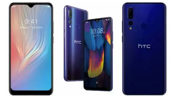 HTC 7000 രൂപ റെയ്ഞ്ചിൽ ഫോണുകൾ പുറത്തിറക്കി