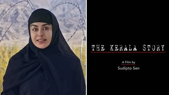'ദ കേരള സ്റ്റോറി'യെ കണ്ണുമടച്ചാക്ഷേപിക്കുന്നവർ എന്തുകൊണ്ട് ചിത്രം കാണാൻ ശ്രമിക്കുന്നില്ല ? കോടതി ഈ ചിത്രം കണ്ടിട്ടാണ് പ്രദർശനാനുമതി നൽകിയത് എന്നത് കാണാതെ പോകരുത്