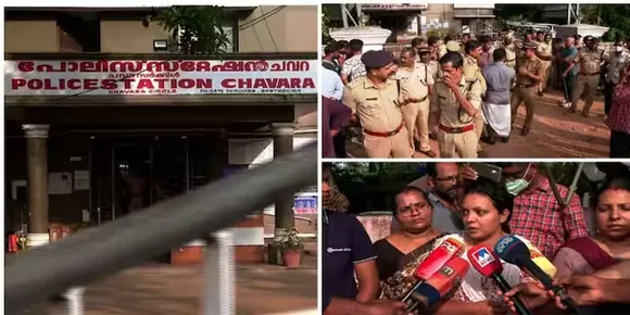 മകളെ ശല്യം ചെയ്യുന്നുവെന്ന് പരാതി, പൊലീസ് വിളിച്ചുവരുത്തി; പിന്നാലെ യുവാവ് ജീവനൊടുക്കി, മൃതദേഹവുമായി പ്രതിഷേധം