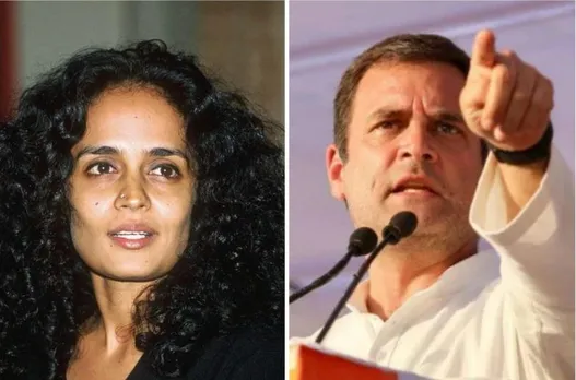 മോദിയെ നേരിട്ട് എതിർക്കാൻ ആർജവമുള്ള ഏക നേതാവ് രാഹുൽ ഗാന്ധി മാത്രം; ഇന്ത്യയിലെ പ്രതിപക്ഷം ദുർബലവും ചിന്നഭിന്നവുമാണ്; അവിടെയാണ് രാഹുലിന്റെ പ്രസക്തിയെന്ന് അരുന്ധതി റോയ്
