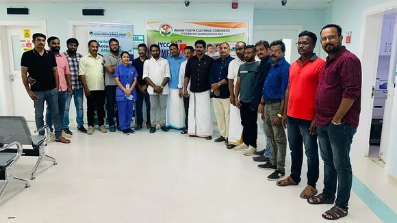 ഐവൈസിസി മെഡിക്കല്‍ ക്യാമ്പ് നടത്തി