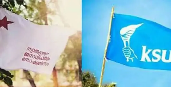 എറണാകുളം മഹാരാജാസ് കോളേജില്‍ എസ്.എഫ്.ഐ-കെ.എസ്.യു സംഘര്‍ഷം; എട്ടു പേര്‍ക്ക് പരിക്ക്‌