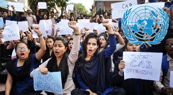 പൗരത്വ ഭേദഗതി ബില്‍: സാഹചര്യം  വിലയിരുത്തുകയാണെന്ന് യു.എന്‍.