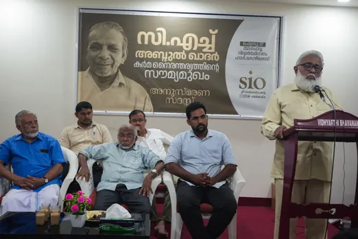 സി.എച്ചിൻ്റെ വിയോഗം: ഇസ്ലാമിക പ്രസ്ഥാന മാർഗത്തിലെ തീരാനഷ്ടം; ജമാഅത്തെ ഇസ്ലാമി കേരള അമീർ