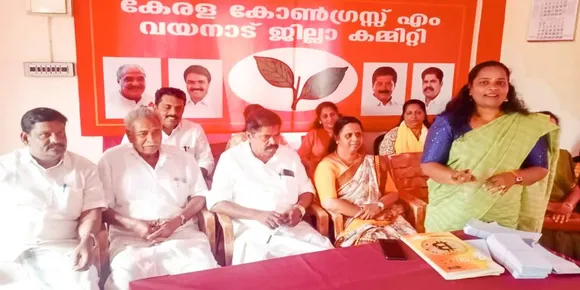 വനാതിർത്തികളിൽ പുറത്തിറങ്ങാൻ കഴിയാത്ത സാഹചര്യം; വനിതാ കോൺഗ്രസ് എം
