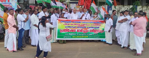 കേരളത്തിലെ ഭരണ-സാമ്പത്തിക രംഗം എൽഡിഎഫ് താറുമാറാക്കി: കെപിസിസി ജനറൽ സെക്രട്ടറി പഴകുളം മധു
