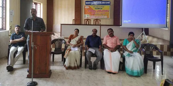 മാലിന്യ പരിപാലനത്തെ സംബന്ധിച്ച് മരങ്ങാട്ടുപിള്ളി ഗ്രാമപഞ്ചായത്ത് സെമിനാർ സംഘടിപ്പിച്ചു