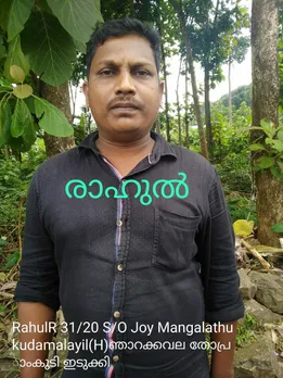 പഴയ കള്ളന്റെ പിറകെ കൂടി; പുതിയ മോഷണം കൈയോടെ പിടികൂടി