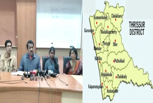 കോവിഡ് 19 : തൃശ്ശൂര്‍ ജില്ലയിൽ 3088 പേര്‍ നിരീക്ഷണത്തില്‍ . കളക്ടർ എസ് ഷാനവാസ്.