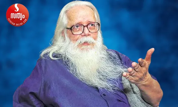 സംഭവിക്കാത്ത കാര്യത്തിനും നടക്കാത്ത ഗൂഢാലോചനയ്ക്കും കരിയറും കുടുംബവും നശിപ്പിച്ചിട്ടും മഹാനായ ഒരു ശാസ്ത്രജ്ഞനെ കൊത്തി നുറുക്കിയത് പോരെ ഈ കാപാലികര്‍ക്ക്. മാധവന്‍ നായകനായ നമ്പി നാരായണന്‍റെ സിനിമയ്ക്കെതിരെ രംഗത്തുവന്ന ശാസ്ത്രജ്ഞര്‍ നമ്പിയെ വീണ്ടും വേട്ടയാടുമ്പോള്‍ - തിരുമേനി എഴുതുന്നു