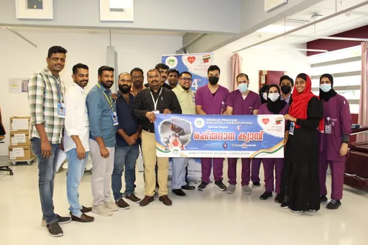 എഴുപത്തിയാറാം ഇന്ത്യൻ സ്വാതന്ത്ര്യ ദിനത്തോടനുബന്ധിച്ച് വേൾഡ് പ്രവാസി മലയാളി അസോസിയേഷൻ ബഹ്റൈൻ ചാപ്റ്റർന്റെ നേതൃത്വത്തിൽ നാലാമത് രക്തദാന ക്യാമ്പ് നടത്തി