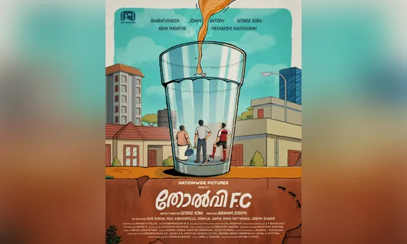 മലയാളത്തിന്റെ പ്രിയ നടൻ ഷറഫുദ്ദീൻ കേന്ദ്ര കഥാപാത്രമായി എത്തുന്ന ചിത്രം 'തോൽവി F.C' ക്ക് തുടക്കമായി