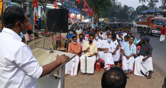 നിയമം പിൻവലിക്കും വരെ സമരം കരുത്താർജ്ജിക്കും: കിസാൻ സഭ കോങ്ങാട് മണ്ഡലം കമ്മിറ്റി