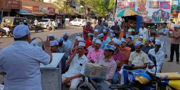 മൂന്നാറിൽ നിന്നും പറമ്പിക്കുളത്തേക്ക് അരിക്കൊമ്പനെ നാടുകടത്തുന്നതിൽ പ്രതിഷേധിച്ച് ആം ആദ്മി പാർട്ടി