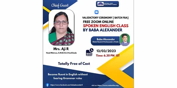 എൻസിഡിസി സൗജന്യ സൂം ഓൺലൈൻ ഇംഗ്ലീഷ് ക്ലാസ്: എഫ്8എ ബാച്ചിന്റെ യാത്രയയപ്പ് ചടങ്ങ് മാര്‍ച്ച് 13ന്