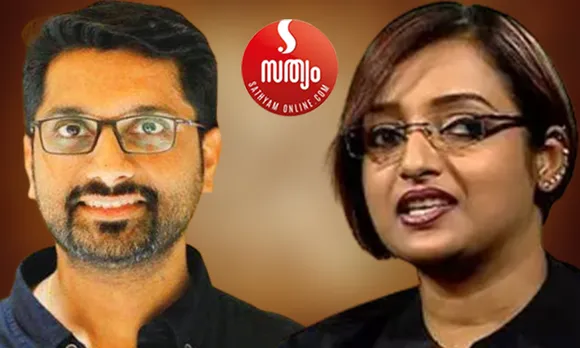 പാലക്കാട്ടെ 'ഓപ്പറേഷന്‍ സരിത്ത്' പ്ലാന്‍ ചെയ്തത് തലസ്ഥാനത്തെ ഉന്നതന്‍ ! ലക്ഷ്യമിട്ടിരുന്നത് സരിത്തിനെ കസ്റ്റഡിയിലെടുത്ത് സ്വപ്നയെ പൂട്ടാന്‍. സരിത്തിന്റെ ഫോണ്‍ പിടിച്ചെടുത്തത് മറ്റ് ലക്ഷ്യങ്ങളോടെ ! സ്വപ്‌ന പറഞ്ഞ ആരോപണങ്ങളിലെ തെളിവുകള്‍ സരിത്തിന്റെ ഫോണിലെന്ന് സംശയം. സരിത്തിനു പിന്നാലെ സ്വപ്‌നയെയും കസ്റ്റഡിയിലെടുക്കാന്‍ നിര്‍ദേശമെത്തി ! പക്ഷേ പാലക്കാട്ടെ വിജിലന്‍സിന്റെ അമിതാവേശം എല്ലാം പൊളിച്ചു