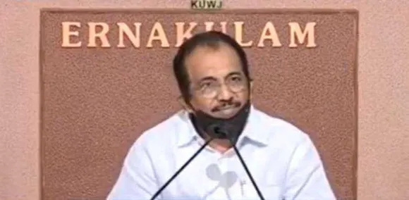 ബഹിരാകാശ രേഖകൾ ചോർത്തിയെന്ന് സിപിഐ മുഖപത്രത്തിൽ വന്ന വാർത്ത അതീവ ഗൗരവമെന്ന് യു ഡി എഫ് കൺവീനർ ബെന്നി ബഹനാൻ എം.പി. ആത്മാർഥത ഉണ്ടെങ്കിൽ  അവിശ്വാസ പ്രമേയത്തെ സിപിഐ പിന്തുണക്കണം.