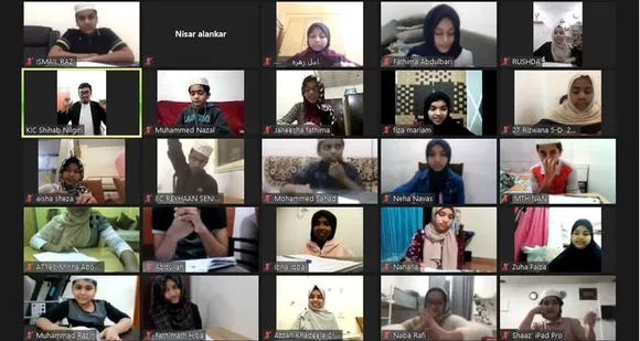 കെഐസി വിദ്യാഭ്യാസ വിംഗ് റൈസിംഗ് സ്റ്റാര്‍ ടാലൻ്റ് ടെസ്റ്റ് സംഘടിപ്പിച്ചു