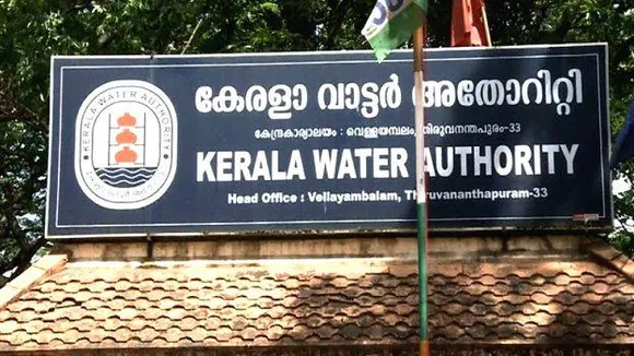 അമ്പമ്പോ.... പാലാ നഗരസഭയുടെ വെള്ളം കുടി ഭയങ്കരം!  വാട്ടർ അതോറിറ്റിയുടെ കേവലം 27 കണക്ഷനുകളിൽ നിന്നായി നഗരസഭ ചോർത്തിയ കുടിവെള്ളക്കുടിശ്ശികയുടെ കണക്ക് കേട്ടാൽ ആരും ഞെട്ടും; അഞ്ചു കോടിയോളം രൂപയുടെ വെള്ളം !!