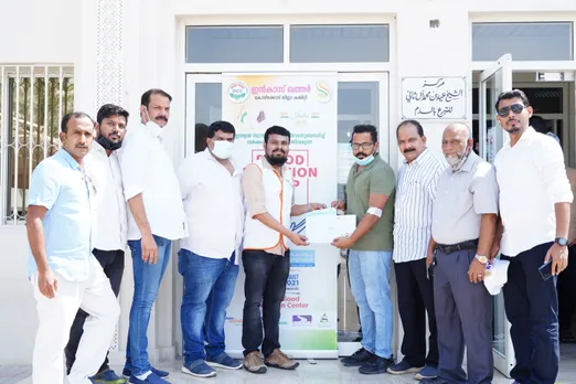 ഖത്തർ ഇന്‍കാസ് കോഴിക്കോട് ജില്ലാ കമ്മിറ്റി രക്തദാന ക്യാമ്പ് സംഘടിപ്പിച്ചു